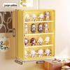 Transparent Dustproof Pop Mart Figure Display Stand - Wall-Mountable Doll Storage Cabinet