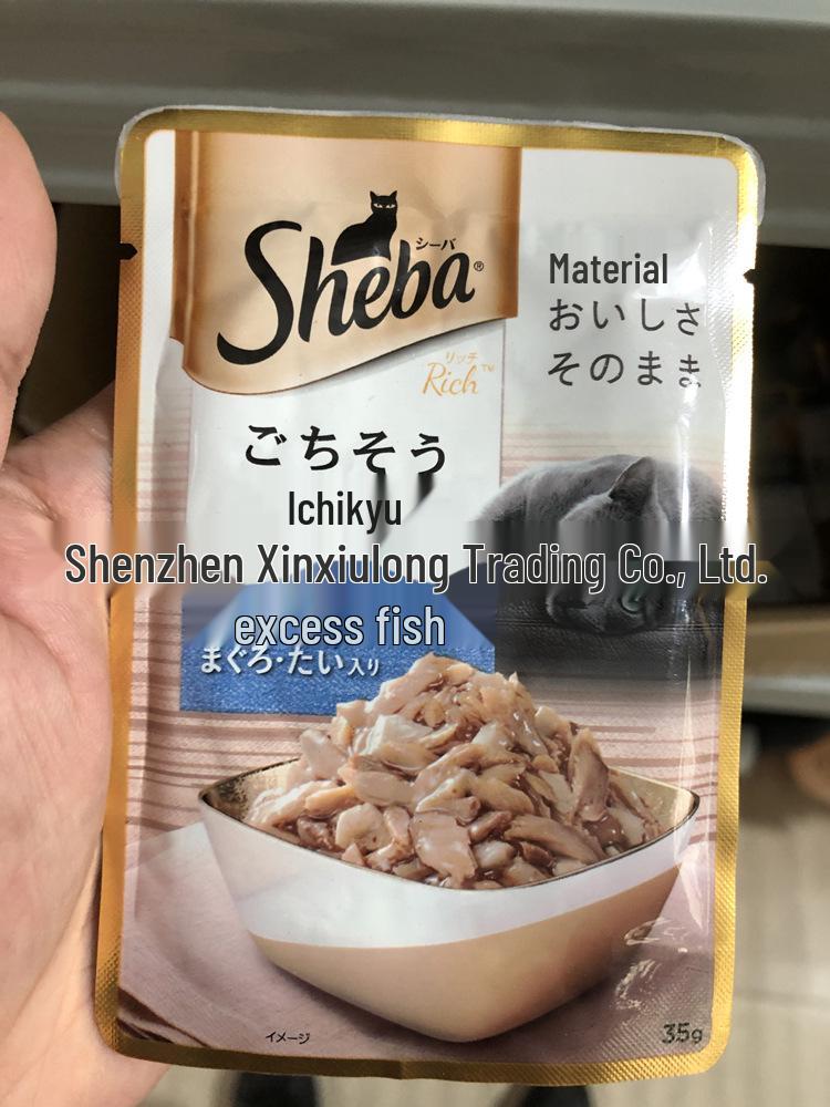 Sheba Gourmet Tuna & Seafood Cat Treats and Wet Food Variety Pack