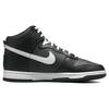 Nike Dunk High Black Panda Men Sneakers Anthracite White DJ6189-001
