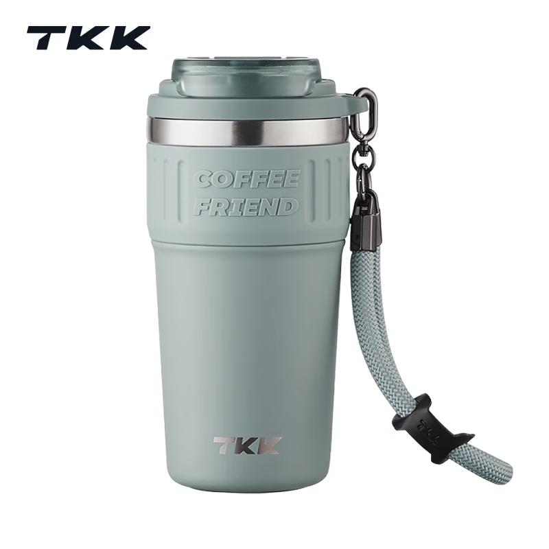 TKK Rocky Insulated Coffee Mug