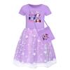 Gonne Stellate per Bambine Moda Gonna in Pizzo Arcobaleno Abiti Casual e Comodi per Bambine