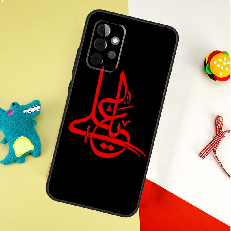 Islam Shia Imam Ali Iraq Arabic For Samsung Galaxy A05 A06 A16 A54 A34 A14 A55 A35 A15 A53 A33 A13 A22 A32 A52 Phone Case