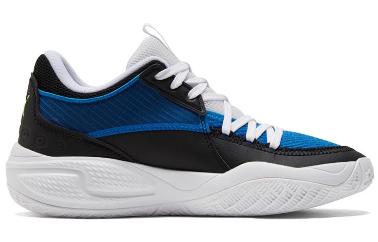 Puma Court Rider I 'Future Blue Green Glare'