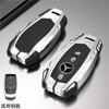Autoschlüsselhülle für Mercedes-Benz A B C E G S-Klasse CLA CLS GLA GLB GLC GLE GLS EQA EQB EQC 3 Tasten Auto Zubehör