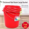 ZISIZ Thickened Plastic Cleaning Bucket