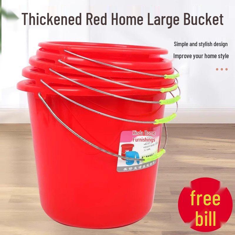 ZISIZ Thickened Plastic Cleaning Bucket