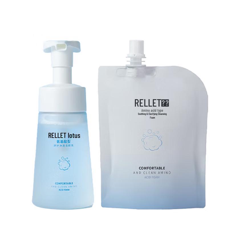RELLET Amino Acid Gentle Cleansing Foam