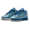 Nike Tenisky LeBron 21 Ep 'Abalone' FN0709-400