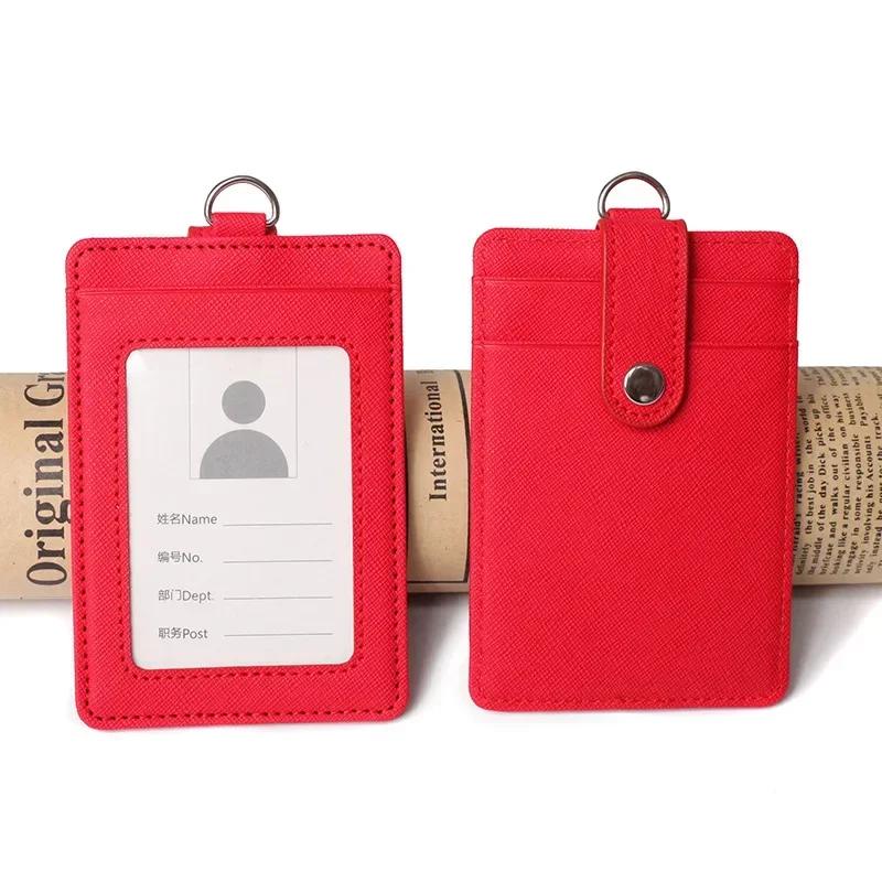 Multi-functional Card Holder with Lanyard for Men and Women Credit Cards Bank Cards Student Cards Leather Wallet ID Badge Case