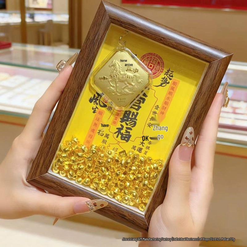 Year of the Horse 999 Fine Gold Tiangong Blessings Photo Frame with Treasure Basin Ingots Money Horse Desktop Ornament Gift Gift Box Available on Request