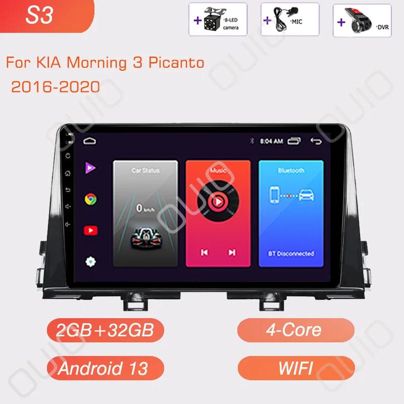 Android 13 Radio For KIA Morning 3 Picanto 2016 2017 2018 2019 2020 Car Stereo Multimedia Player Carplay Auto GPS Navigation DSP
