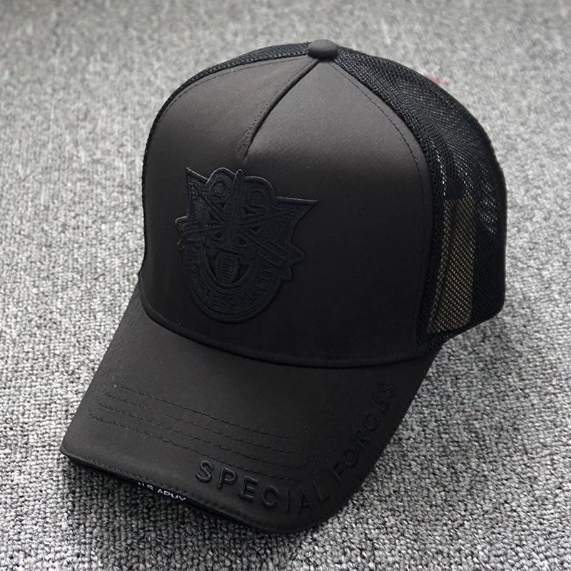 Embroidered Mesh High-Top Adjustable Baseball Cap