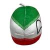 Mehagurumi Polandball Plyšová hračka Blízký východ 04 Írán