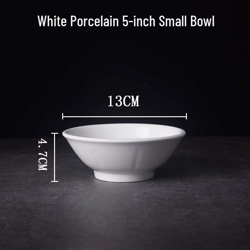 Pure White Ceramic Douli Bowl Set