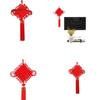 2025 Chinese Knot Pendant: High-End Red 'Fu' Ornament for Living Room or Entryway Decor.