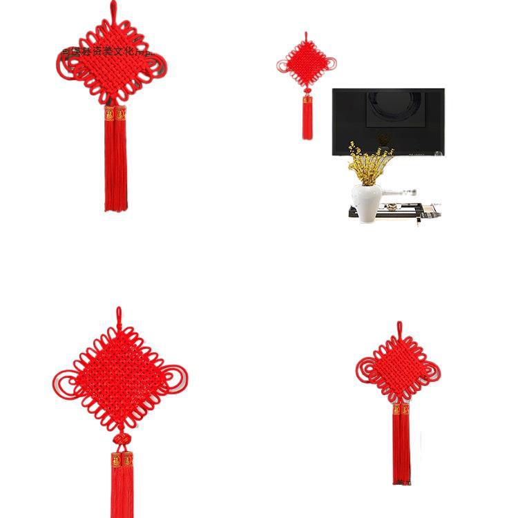 2025 Chinese Knot Pendant: High-End Red 'Fu' Ornament for Living Room or Entryway Decor.