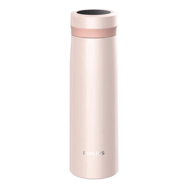 Philips AWP2658 Smart Temperature Display Thermos