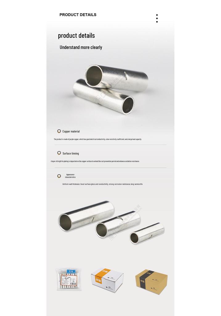 Intermediate Purple Copper Terminal Lug, 1.5~150 Sq Mm GTY Copper Tube, Bare End Terminal, In Stock