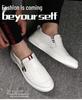 Stylish Winter Business Casual Leather Shoes for Middle-Aged Men