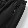 JEEP SPIRIT Men's Lamb Fleece Thermal Casual Pants
