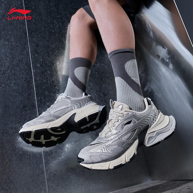 Li-Ning Interstellar Men's Casual Shoes AGCV353