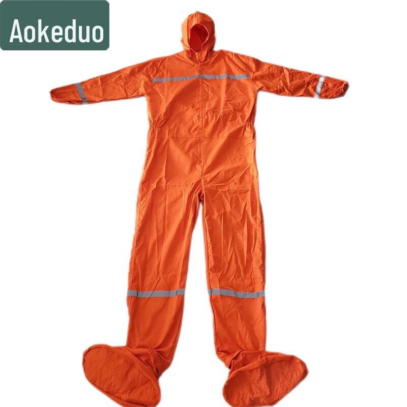 Aokedu Aircraft Intake Maintenance Protective Gear