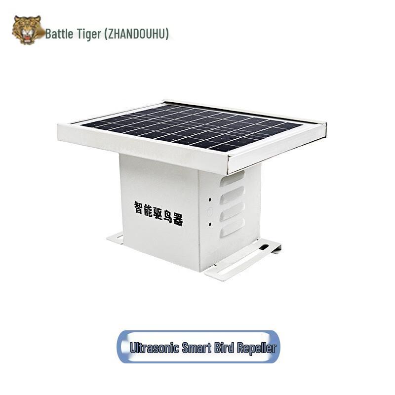 Outdoor Solar Ultrasonic Bird Repeller
