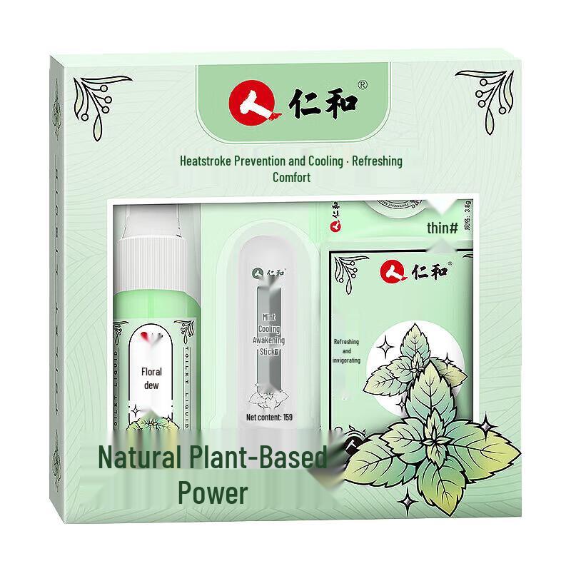 

Renhe Cooling Series 4-Piece Gift Set