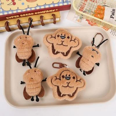 Car Key Holder Plush Keychain Cockroach Key Chain Creative Stuffed Doll  Fun Gift Accessories