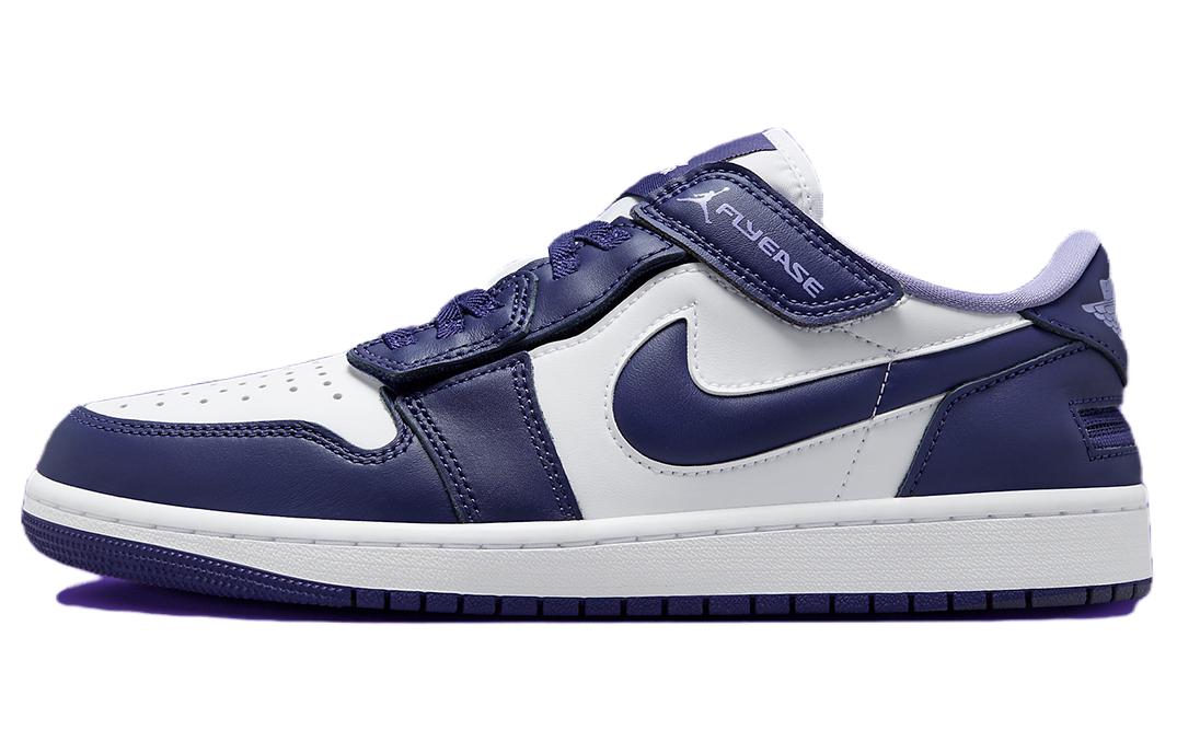 Jordan 1 Low FlyEase Sky J Purple DM1206-515 42.5