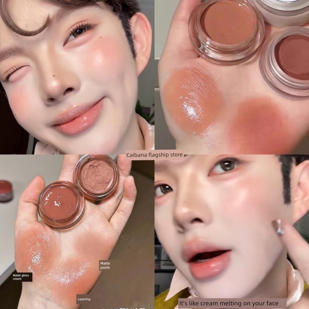 Flat Face! Cool and Sophisticated Korean-Style Plum-Colored Blush Multi-Use Cream with Dual Texture and Saturated Color for a Natural Look