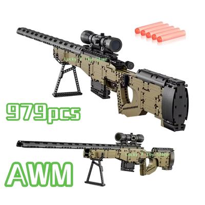 New City Technical  Police Military Weapon Sniper Rifle Building Blocks Awm For Assault Rifle Brick Toy For Kids Christmas Gifts