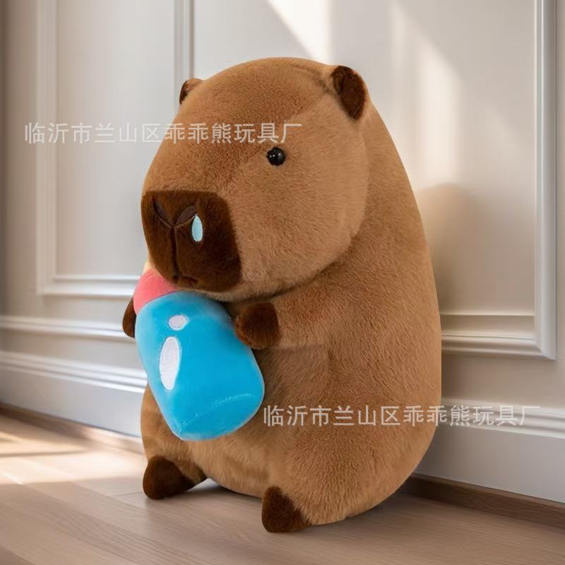 Plush Toy Cute Flow Eight-Inch Doll Machine Doll Wedding Throwing Little Doll