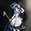 Generic Blue Archive Tendou Alice Maid Outfit Pvc Anime Girl Figure 24.5cm Desktop Decoration Collectible Model For Anime Fans