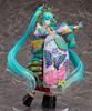 Character Vocal Series 01 Hatsune Miku Hatsune Miku Super Kabuki Hanamachiji Gokagami Ver. 1/7 Scale ABS&PVC Painted Finished Figure