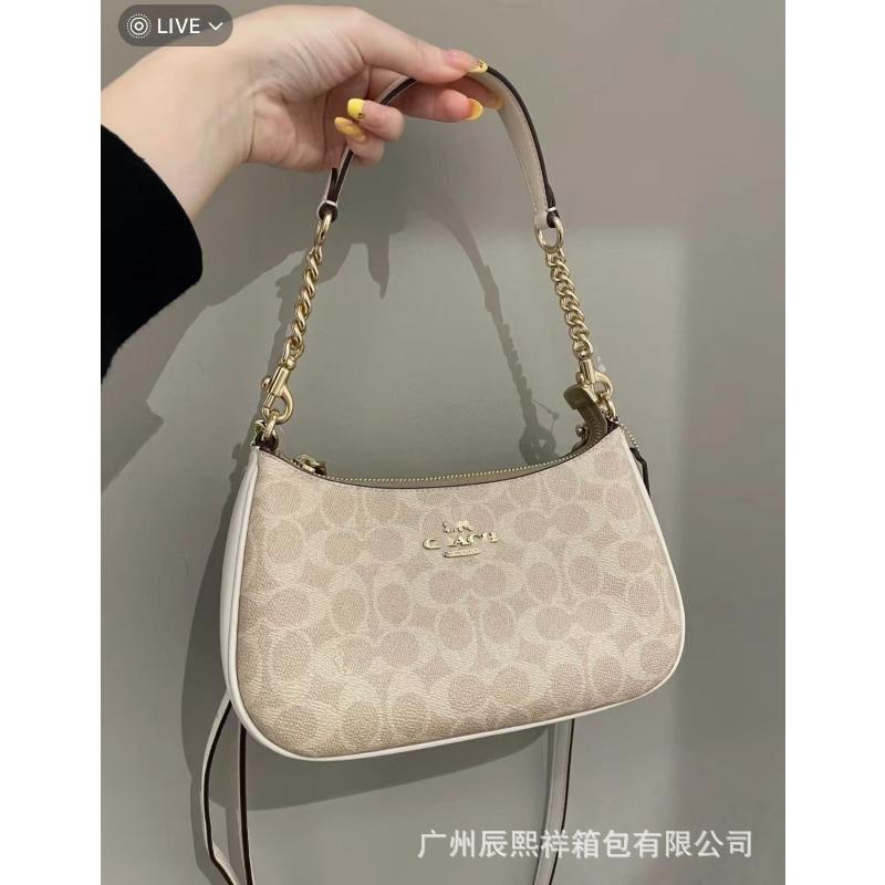 Armpit Bag Retro Hand Chain Crescent Bag Fashion Shoulder Oblique Span Women's Bag