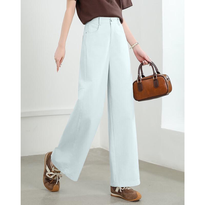 TERRE BLEUE Women's High-Waist Loose Straight-Leg Casual Pants