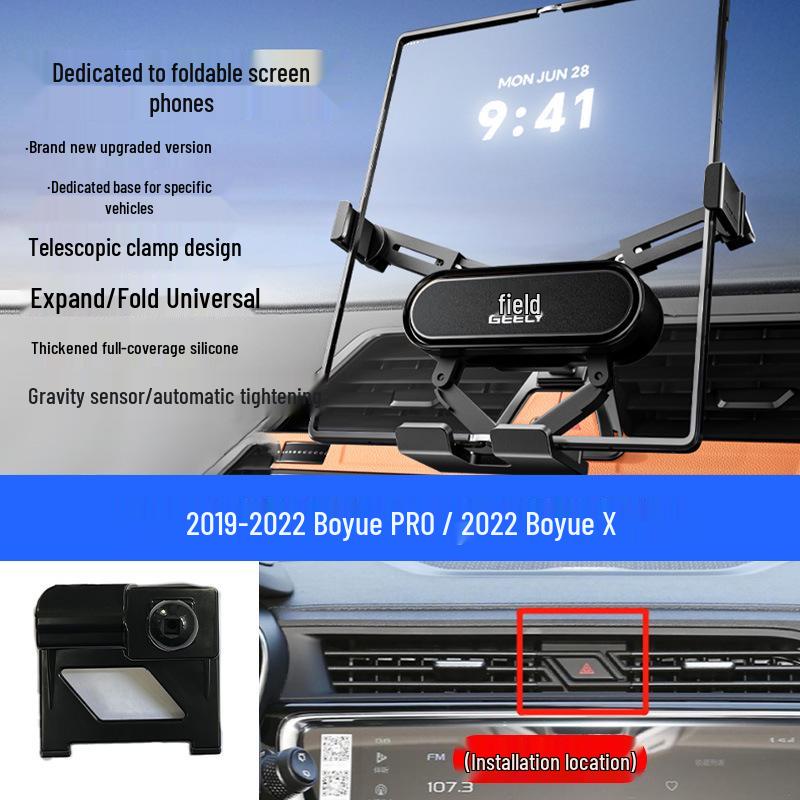 Custom Foldable Phone Holder for Geely Models: Emgrand, Boyue, Vision X1/X6, Jiaji, Binyue, Xingyue L, Xingyuan