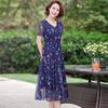 Summer Chiffon Mid-length Plus Size Printed Floral Over-the-knee Dress V-Neck Short Sleeve Elastic Waist