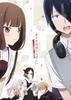 ENSKY Jigsaw Puzzle "Kaguya-sama: Love is War -Ultra Romantic-" Golden Member 500 Pieces (500-507)