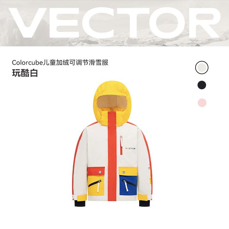 Kids Ski Suit Set Waterproof Warm Windproof Snowsuit Boys Girls 20000mm H2O Protection Thermal Fleece Jacket Pants