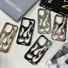 Apple 17 Pro Max Flame Heat Dissipation Case: Hollowed-Out, Frosted, Electroplated, Drop-Proof for iPhone 16/15.