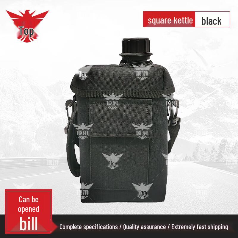 Dingpai Multi-functional Outdoor Kettle