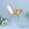 Lowering Ear Rabbit Hair Accessories Cosplay Pug Poodle Ears Tail Handmade Simulation Plush Headband