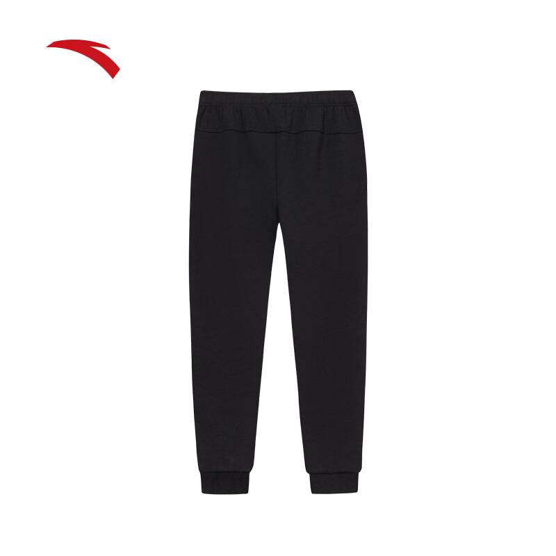 ANTA Men's Zizai Knit Cuffed Sweatpants