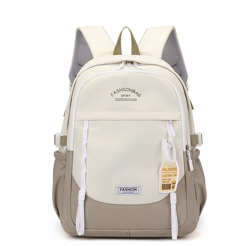 School Bag Junior High School Girls College High School Versatile Contrasting Color Backpack Niche Design College Student Backpack