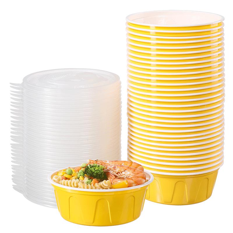 Meiliya Disposable Round Microwaveable Food Containers