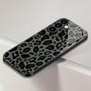 Leopard Black Tempered Glass Phone Case Suitable for Samsung GalaxyS26 S25 S24 S23 S22 S21 S20FE/Ultra/Plus Anti Drop Back Cover
