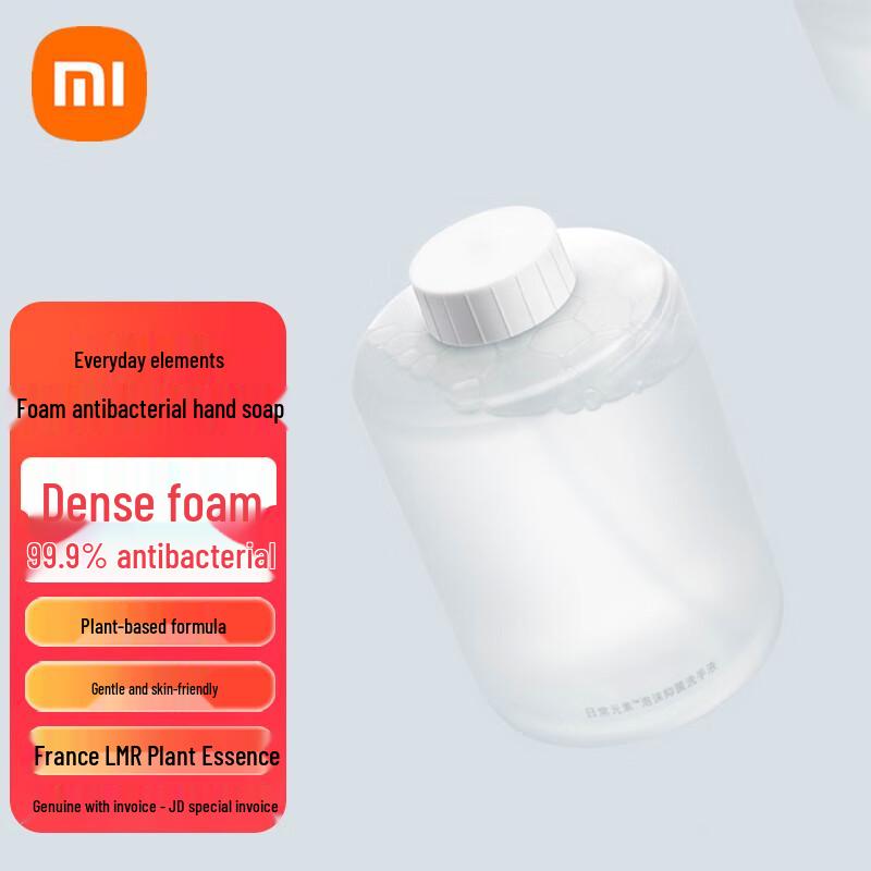 Xiaomi Daily Elements Foaming Antibacterial Hand Soap