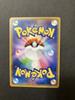 Pokemon Card Rayquaza GX Sm8b Double Rare RR 2018 Pokeca Shippuu Dotou 098/150